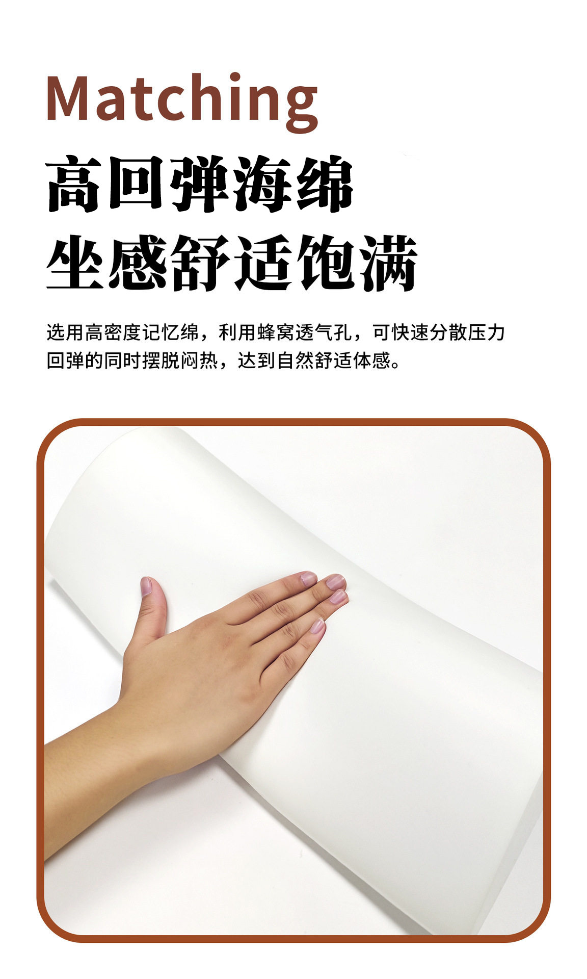 Suitable for Car Seat Cushions, Integrated Leg Support, Comfortable Seat Cushion, Leg Support, Universal for All Seasons, Extended Leg Support