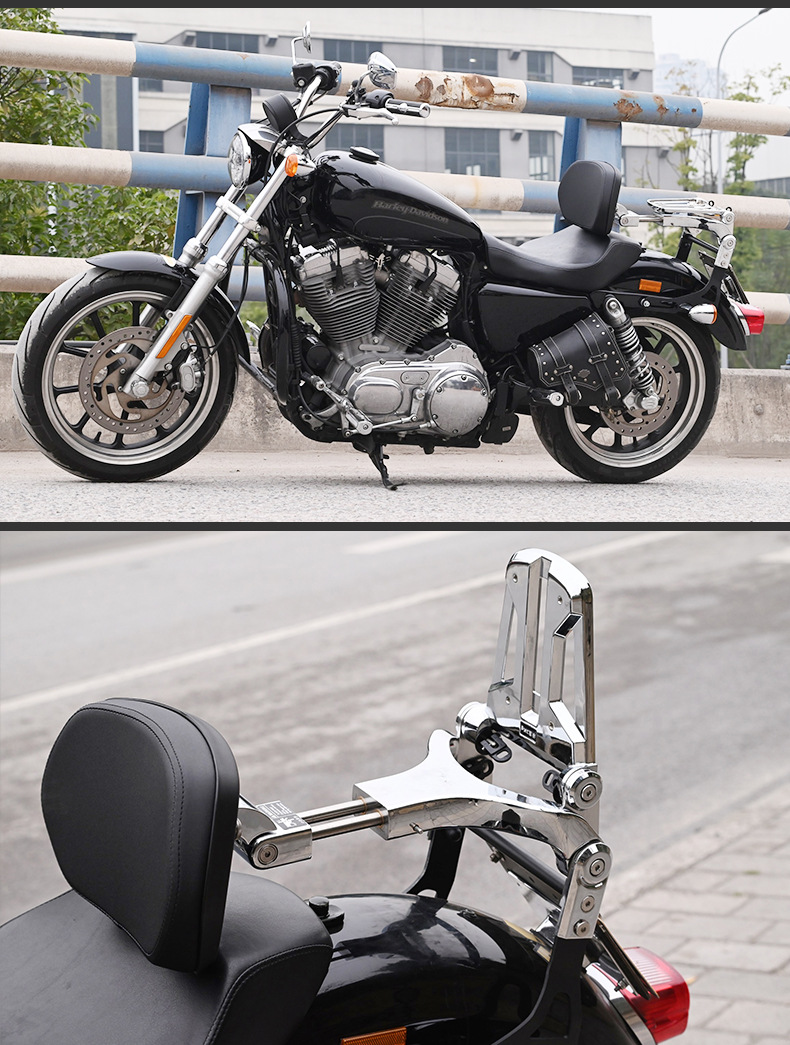 Suitable for Harley 883R, foldable backrest, motorcycle driver and passenger backrest, lumbar support, seat cushion, modification accessories