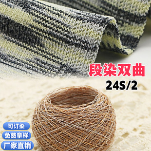 ���ļ����W�t��ʽ��2/24֧��Ⱦ�p��ë���β�����u׃���鼆�ߙn��