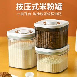 儿童座便器;喂养餐具;浴网、浴兜