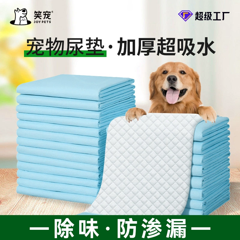 Подгузники для животных, одноразовые утолщенные подстилки для собак, дезодорирующие, дышащие, впитывающие, утолщенные и прочные