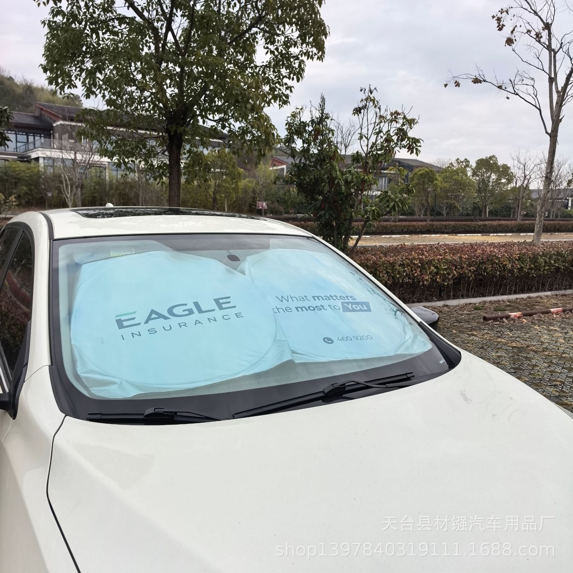 Car Sunshade Double-Circle Type New Sunshade for Front Windshield, Heat Insulation and Light-Blocking Shield, Sunshade Cloth, Silver-Coated Cloth Sunshade