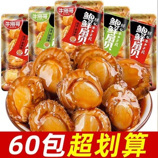 ţ�����U�r��ؐ��������ζؐ����������ʳ���r���e���С��ʳ