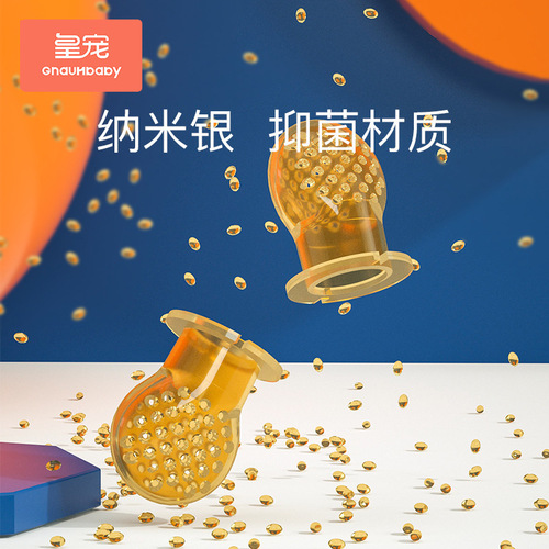 [Brand] Royal Pet Baby Food Fruit and Vegetable Bite Bag Play Teething Stick Baby Fruit Food Feeder