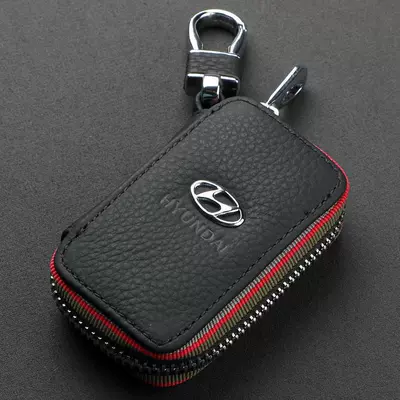 Factory direct car key Static Rod/Key Bag