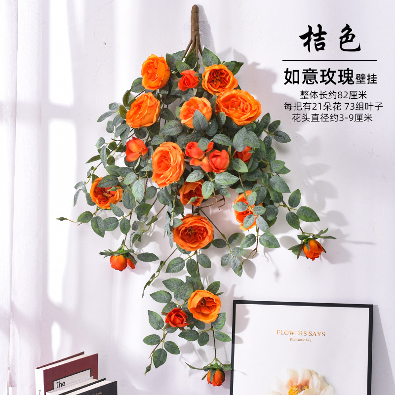 Artificial rosa de ratán pared colgando vid bolsa de té flor falsa aire acondicionado tubo sinuoso bloque feo decoración de la pared de plástico