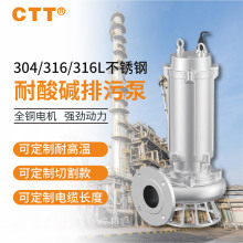 ���P���ˮ�ó�S���{�����|304���P䓝�ˮ��316L��ˮ�Bֳ��ˮ��