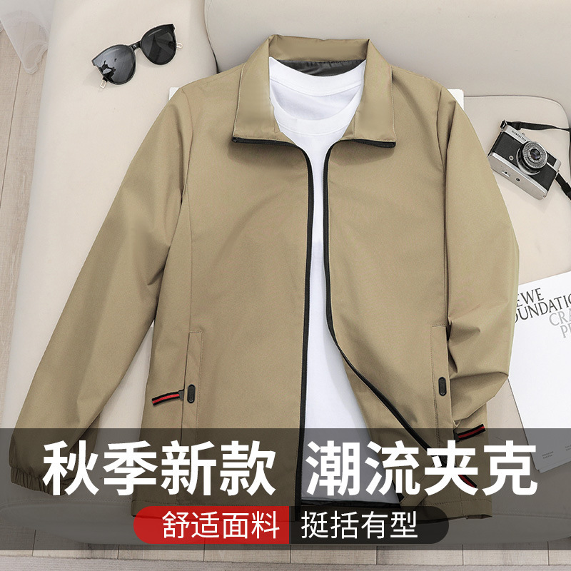 2026 Men's Casual Stand Collar Jacket Spring and Autumn Large Size Windproof Solid Color Cardigan 150kg Plus Size Men's Exclusive Jacket