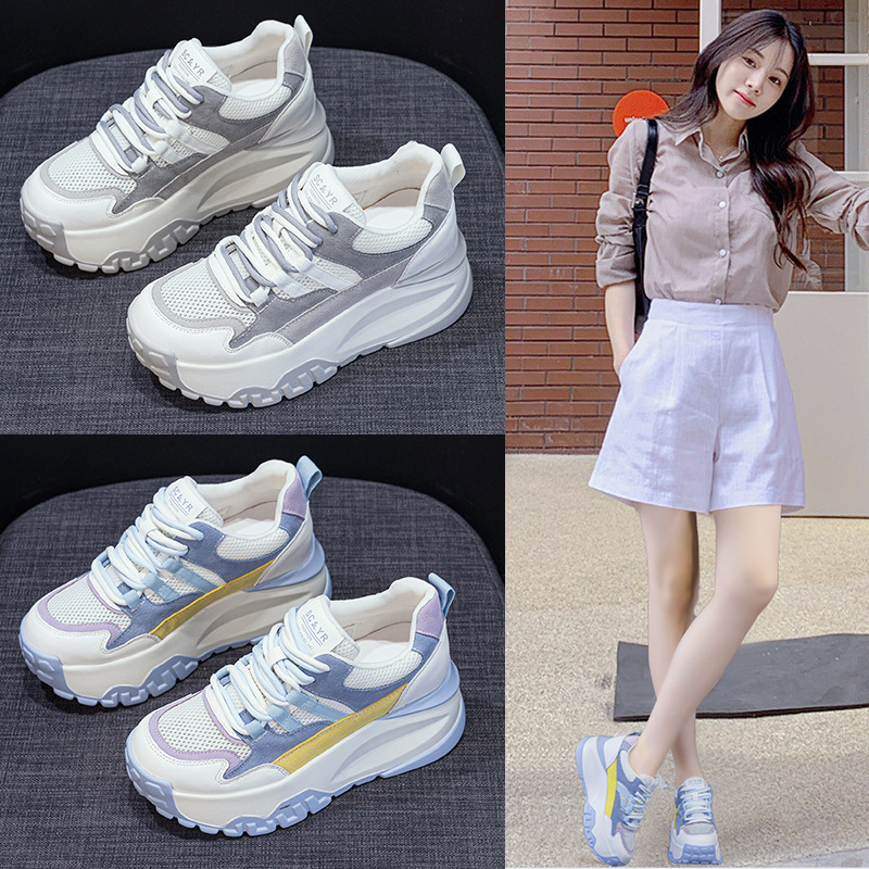 Women's Thick-soled Height-increasing For Petite Individuals, 2026 New Model, Casual And Fashionable Versatile_vogvips.com