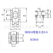 ER2810���l�Ǽ�ER2810׃�����Ǽ�ͨӍ�Ǽ���ʽ5+5� 2838