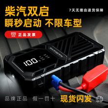 12V�ƿ̝�˲����܇늄�܇���������Դ���@��늌���늌��늳�