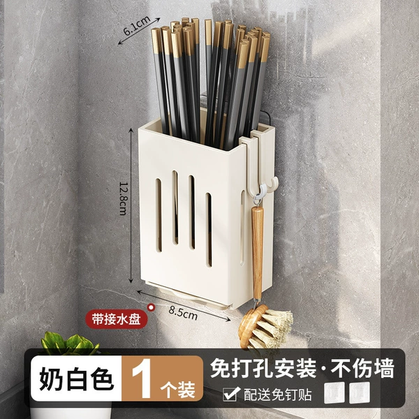 [奶白色]