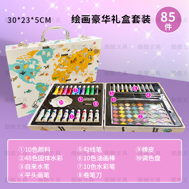 145 Animal World caja de regalo de doble capa para niños dibujo conjunto de herramientas de dibujo pincel herramientas de pincel de color para estudiantes de primaria