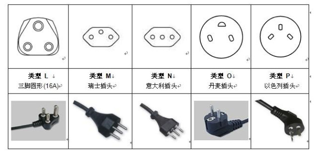 亚马逊热销电动充气泵气球打气筒打气泵充气机气球机电动打气筒详情21