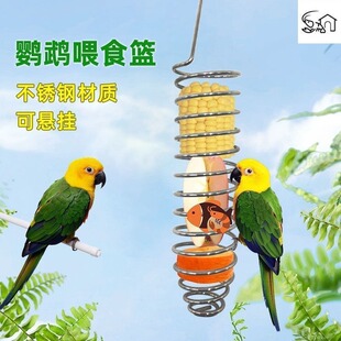 �B�ιʳ��С�B���P�ˮ���߲˻@�Ғ�ʽιʳ���W�^Ͷι�����B�\��