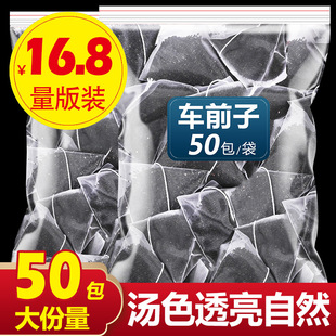 ��eɽҰ��܇ǰ�� ܇ǰ���� ܇ǰ�Ӳ� ܇ǰ�� �ؼ���ș�Ě��۲��