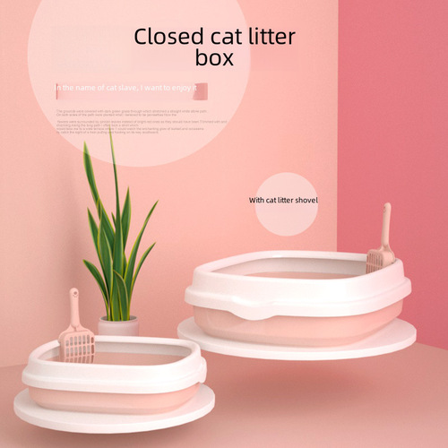 Large fully semi-enclosed cat litter box, anti-splash high-sided cat litter box, cat toilet, pet supplies factory ready stock