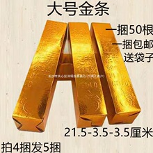 ������Ʒ��̖��l��u��Ԫ���a��������ڤ�ż��X�����ȫ�����ω�