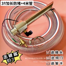 气动吸料机上料机加料头自动上料器放大器气力输送器吸料头抽料头
