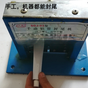 Toothpaste Blank Soft Tube Metal Tube Dot Paint Aluminum Tube Empty Aluminum Skin Aluminum Skin Pigment Toothpaste Tube Repackaging Glue Tube