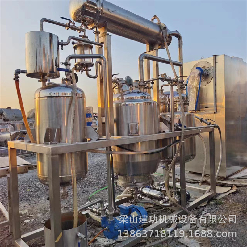 二手100L提取浓缩机组 植物中草药液提取浓缩收膏设备 建功回收