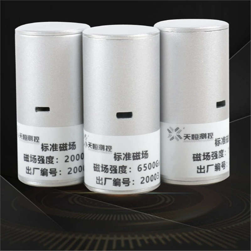Стандартный магнит TUNKIA Чанша Тяньхэн Стандартный магнитный блок калибровка гауссметра