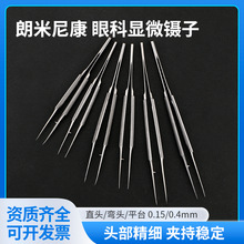 �����῵����@΢ϵ���ƽ̨���XСѪ���Ǻ��������g��е�������