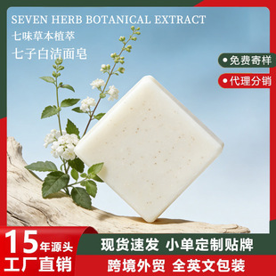 ���Ӱ��ֹ��� l��Ȼֲ�����w�� �坍ϴĘ�� ��Ȼ������