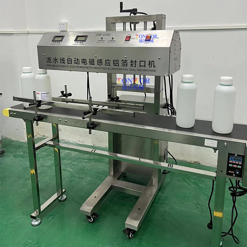 流水线感应封口机图5