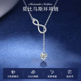 戒指;耳钉;项链