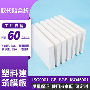 15mm18mm���ؽ��Bģ��PVC���Ͻ��B���ϻ������������Sֱ�N ��ģ��