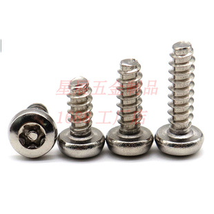 304���P�÷���ێ����P�^�A�^B�����βƽβ�Թ�С�ݽzС�����˨