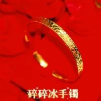 Та же древняя стиль песок золото сломанный лёд браслет для женщин в золотой лавке, женский ретро браслет с открытым ртом, выгравированное сердце писаниям, чтобы подарить матери