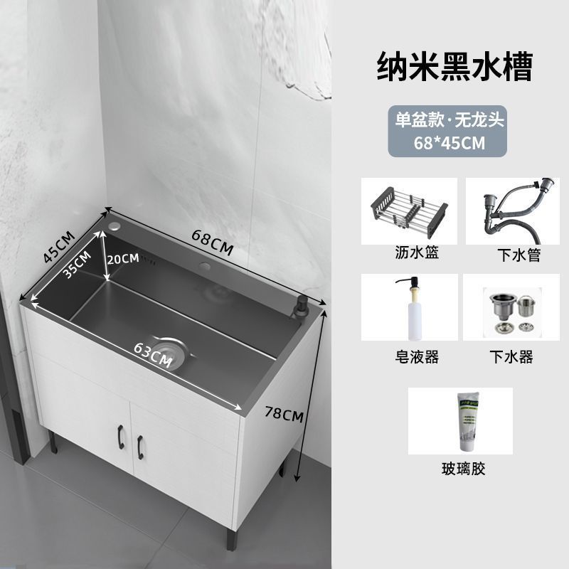 家用厨房不锈钢实木水槽柜出租房单双槽洗碗池简易洗菜盆一体柜子|undefined