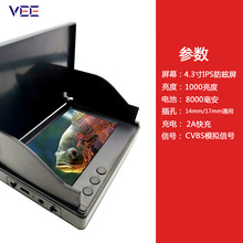 ҕ̽~\~ˮz^^~@ʾ54.6ˮҹҕ