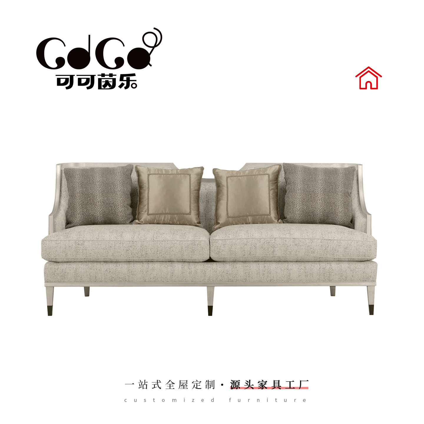 American Light Luxury Fabric Sofa, Post-Modern Simple Internet Celebrity Style, French European Solid Wood Villa Furniture, French Retro