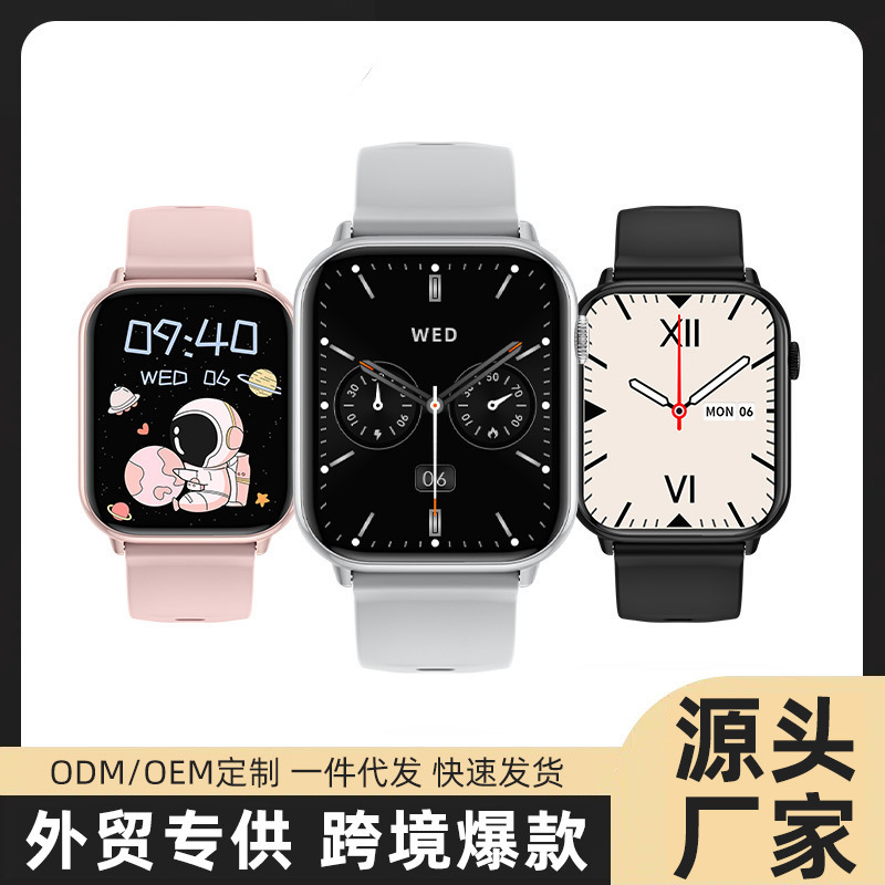 HD15 cross-border bluetooth call bracelet step calorie distance IP68 waterproof multi-sport mode smart watch