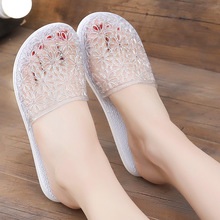 Ůʿ��Ь�Ӽ��҃�ܛ�����m�ٴ����zЬƽ��ܛ��͸��ˮ��һ����ŮЬ