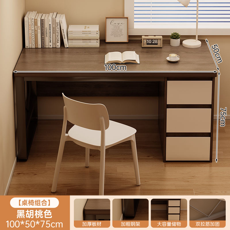 Escritorio de computadora de escritorio con cajones Escritorio doméstico dormitorio Estudiante escritorio de estudio de alquiler de escritorio de barra simple