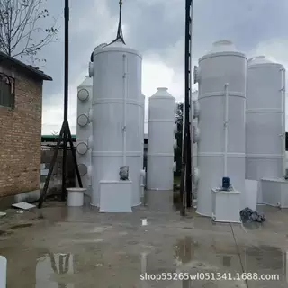 PP喷淋塔工业废气处理环保设备酸雾净化处理除臭除尘喷淋塔不锈钢