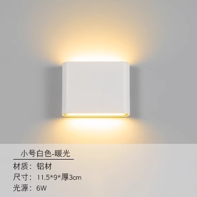 Pequeño modelo blanco-luz blanca cálida 6W