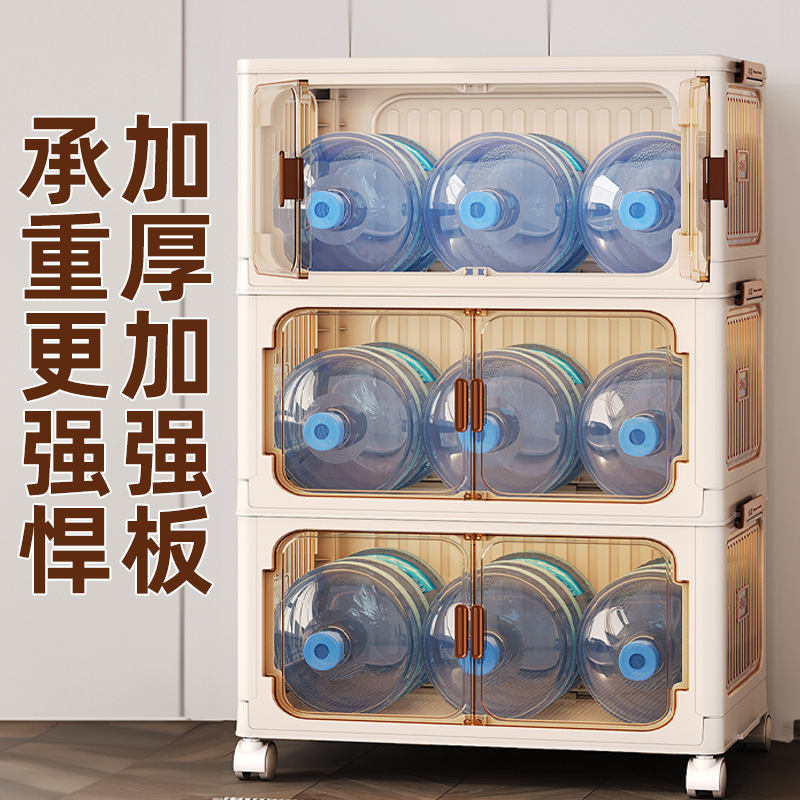 厚みのあるバルコニーキャビネット衣類キルト収納ボックス両開きドア収納キャビネットホームベッドルームリビングルームスナック収納ラック|undefined