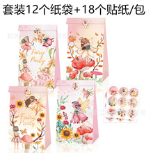 LB302���Q�tĢ����ŮС���`�Ɍ��ǹ����ֶYƷţƤ�������N�����b