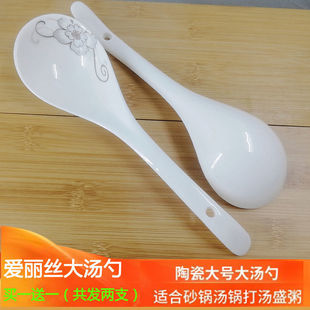 �մ��ش�̖�L�����׼���ɰ��ײ͏d��停�側�����ʢ�����װ��]