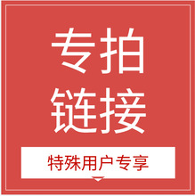 HCJ YWS ÷�ɲ�� ��մ��b �[��ԭζ 5Ƭ/��*10��