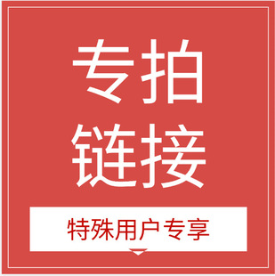 ZH Mϵ���l���o�|150mm 30Ƭ/�� *6��