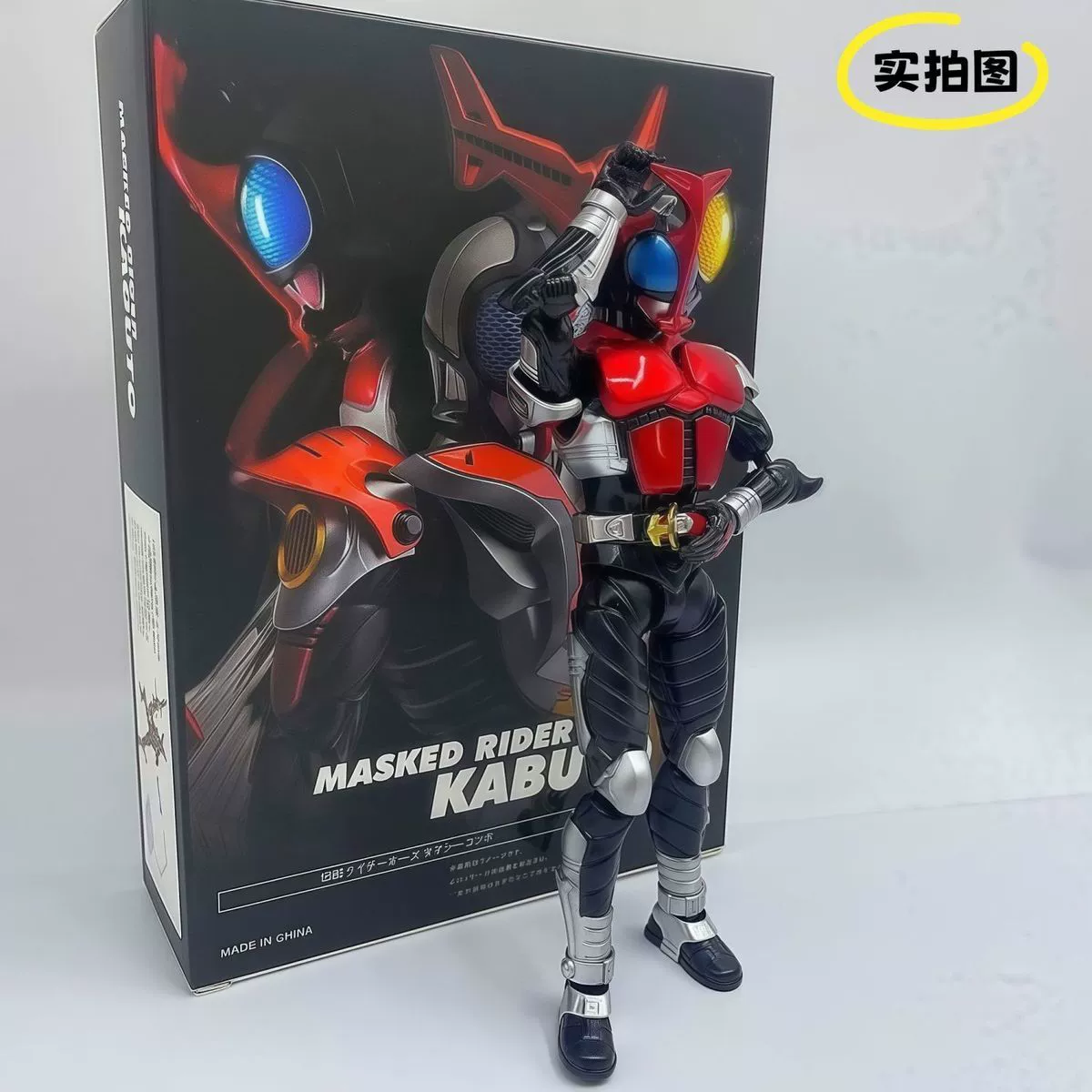 Минифигура, подвижная игрушка, SHF