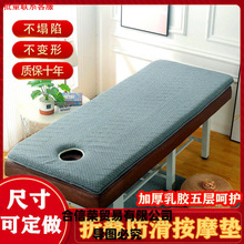 ���ݴ��|�Ӻ񎧶����zܛӲ�m�����ð�Ħ�����|���ۯB���d�����|��