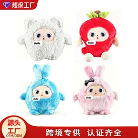 其他益智玩具;戏水玩具;过家家玩具