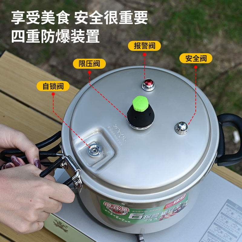 Shuangxi olla a presión al aire libre portátil plegable meseta olla a presión Mini pequeña olla de presión de camping 1-2 persona olla de cocción